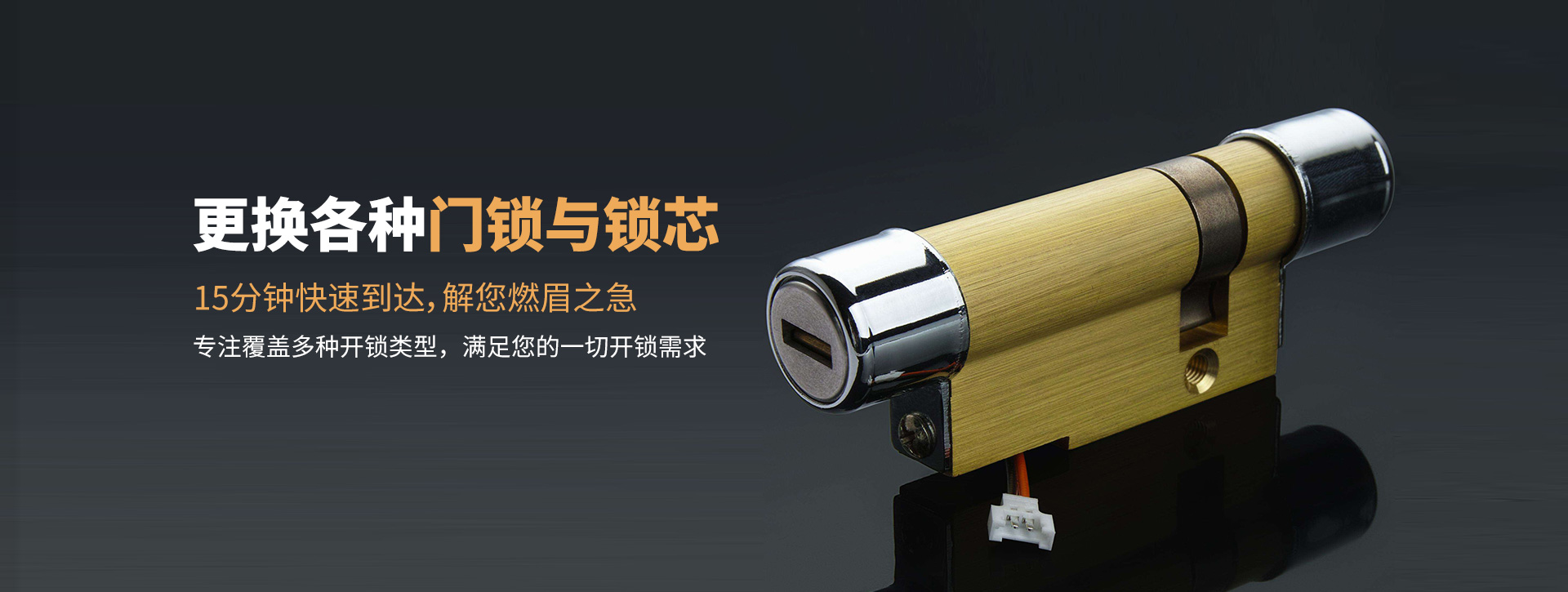 南宁banner03