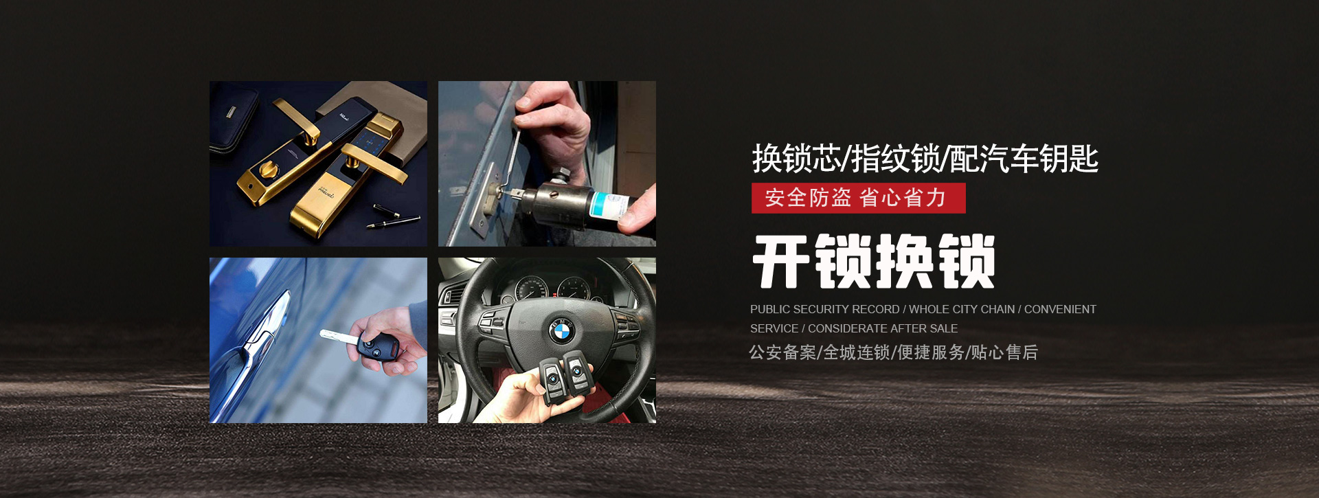 南宁banner01